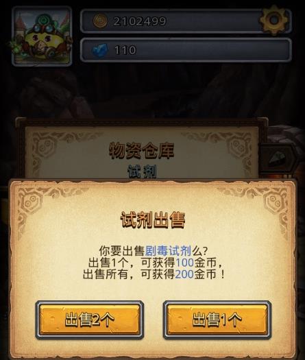 ��˼���Թ��Բ���Ӱ�����Խ���