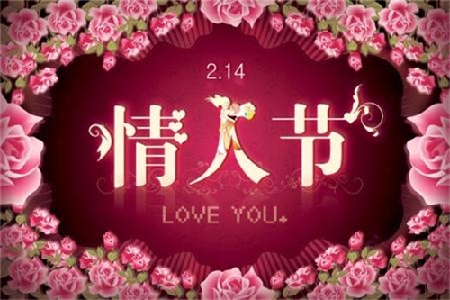 �������ս2017���˽�Ƥ����ȫ 2��14����Ƥ��һ��