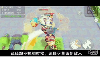 ���޴���ս��ô��Ѫ���ܣ� ����ս���ܼ������