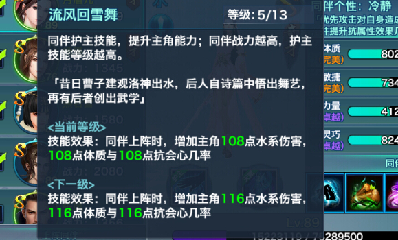 ������Ե����ͬ����ü����������Ϊ�� 2��5��ÿ��һ���