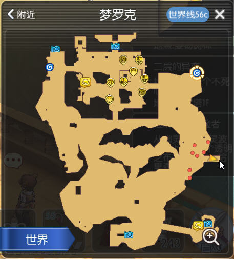 �ɾ���˵RO D��ð���������̽���