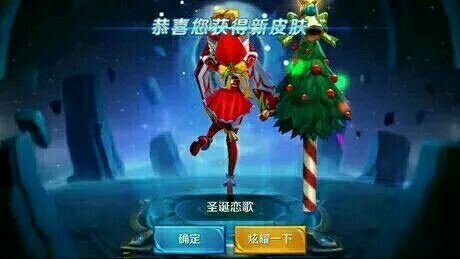 ������ҫ2017Ԫ���ڻ���ݽ��� 2017Ԫ���ڻ����һ��