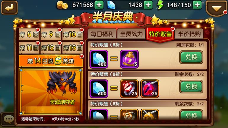 �ڴ����˰���������� �������Ӣ��ѡ��