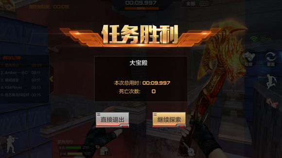 CF���δ󱦵�BUG���� 10��ͨ��BUG���