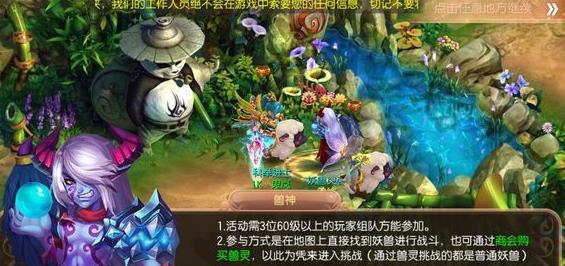 �λ������������޻��¾����������ɷ���