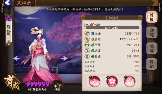 ����ʦӣ����������ô���䣿ӣ����������ϵ��ϸ����