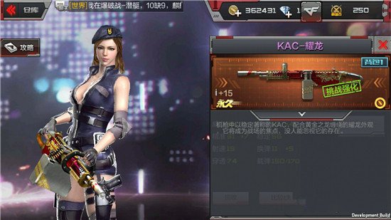 ��Խ����ǹս����KACҫ������ KACҫ��ʵս����