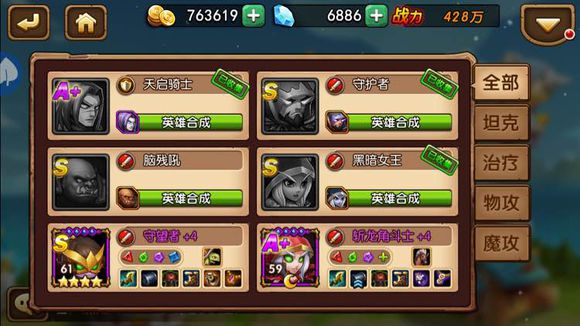 �ڴ����˷籩���������� �籩�����Ƽ�����