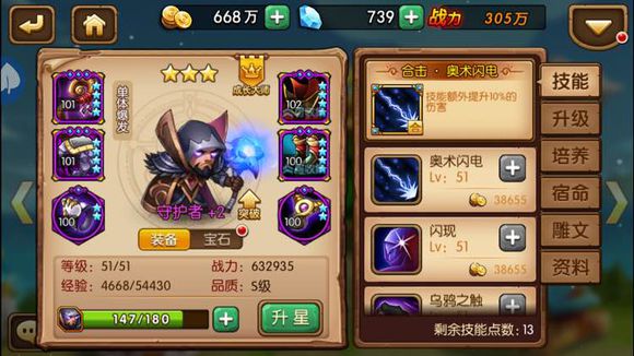 �ڴ�����������Ʒ�۸�ο����� ��Դ���һ��