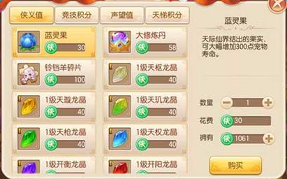�λ�������������ֵ��ô��ã�����ֵ��ȡ������ϸ����