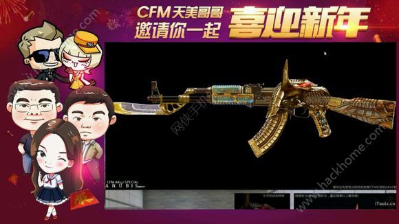 ��Խ����ǹս����AK47��Ŭ��˹ʲôʱ��� AK47��Ŭ��˹����Ǯ