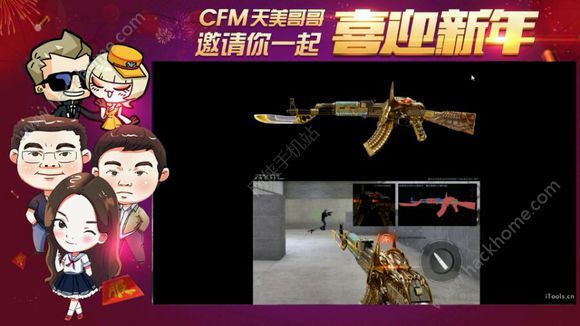 ��Խ����ǹս����AK47��Ŭ��˹������ AK47��Ŭ��˹���Խ���