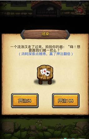 ��˼���Թ�Ӣ��֮����ô�� Ӣ��֮���츳�Ƽ�