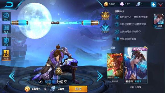 ������ҫR����ʲô R�������̳�