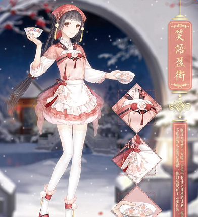 �漣ůůЦ��ӯ����ô��ã�Ц��ӯ����װ��÷�����ϸ����