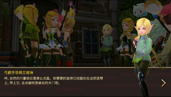 龙之谷手游符号大全 特殊符号及个性框总汇