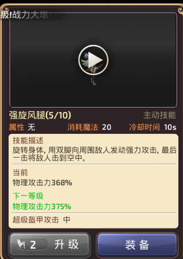��֮�����ξ�������ְҵӦ���ĵý���