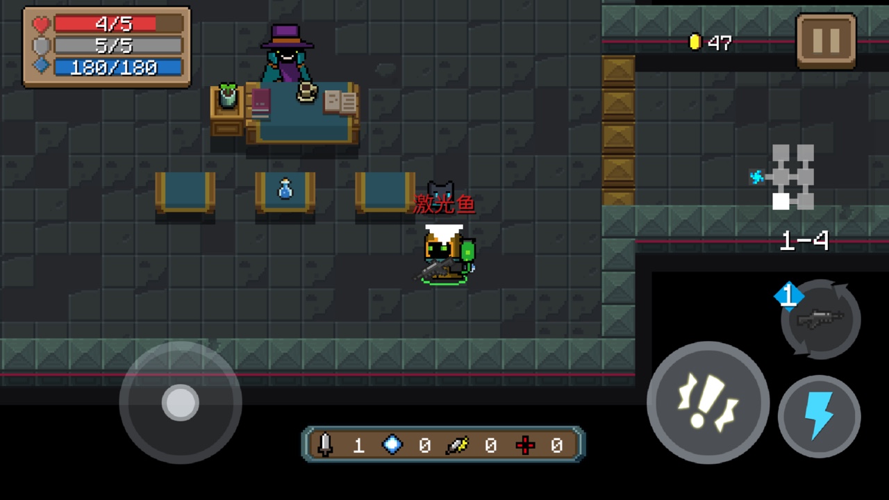 Ԫ����ʿ������������ soul knight���������Լ��������