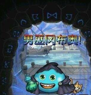 ��˼���Թ�ɳĮ����ˢ��ʯBUG�̳�
