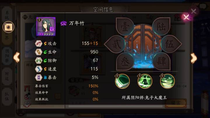 ����ʦSR�������� ������ȫ��λ��������