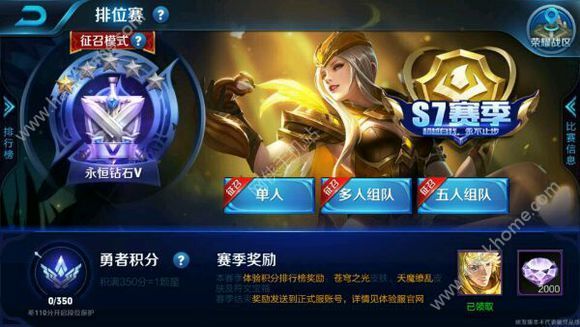 ������ҫS7����Ƥ����������˭��Ƥ�� S7����������Ƥ���������