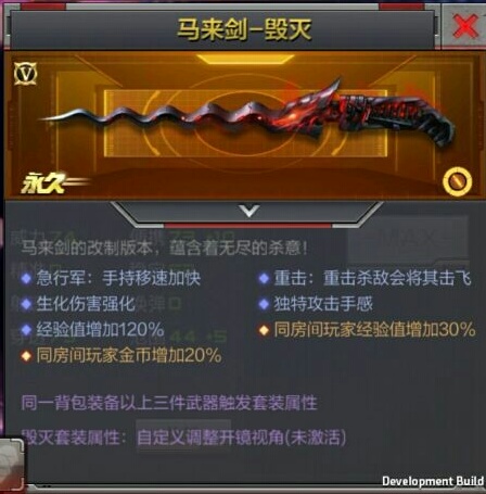 CF���λ�����װ����ʲô ������װ��ʲô