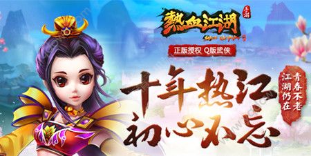 ��Ѫ�������α�ʯ��ô��� ��ʯ��ȡ��������