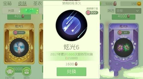�������սˢ���޵������� �Ź�Ƥ����Чһ��