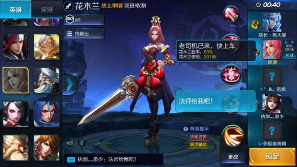 ������ҫ����֮·��ô�ú��š������졢����