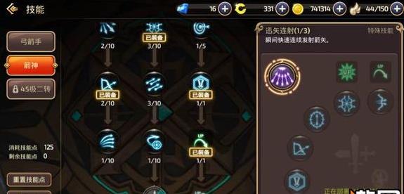 ��֮�����μ�����ô��ʥ �����ʥ��������