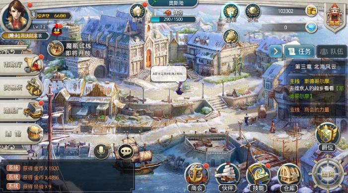ȫ��󺽺�BUG��ȫ ����BUG����