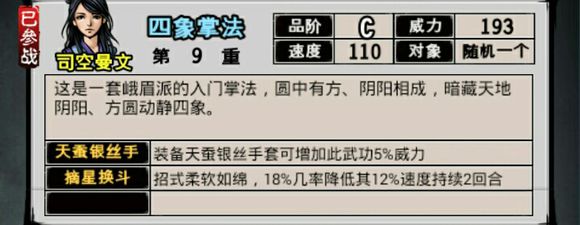 ��������¼�����Ʒ���ôѧ �����Ʒ����Խ���