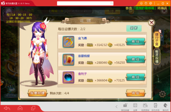 ��Ѫ����������ô���� ���������淨����