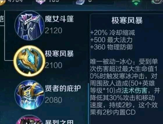 ������ҫ�����籩�ò��� �����籩���Խ���