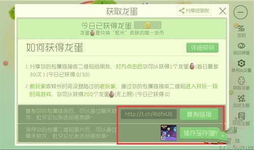 �������սˢ����bug ��ѻ������Ӹ�������