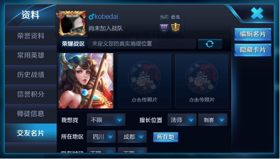 ������ҫ��Ƭ��ôͨ����� ��Ƭͨ����˷���