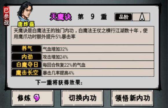 ��������¼��ӥ����ôѧ ��ӥ�����Խ���