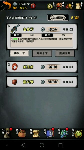 ��������¼���Ƶ���ô�� ���Ƶ����Խ���