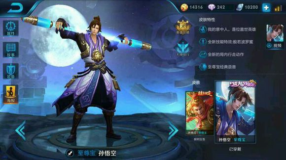 ������ҫ�ٷ�������������ʲô���� ���������źô�����