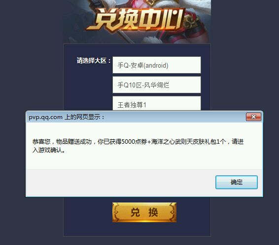������ҫ��ô��5000��ȯ ��5000��ȯ���ַ����