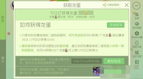 �������ս��ȡ����Ϊʲôû�У� ���������������