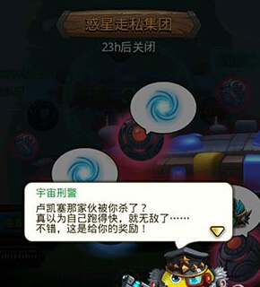 ��˼���Թ����ǻˢ���ַ�������ʯ����һ��