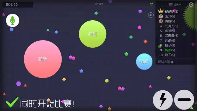 �������ս6.3�汾��սģʽ����һ��
