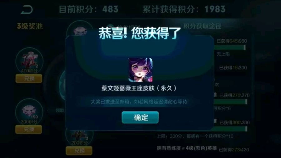 ������ҫ����֮·������һ���� ����֮·�ռ����ǲ��������