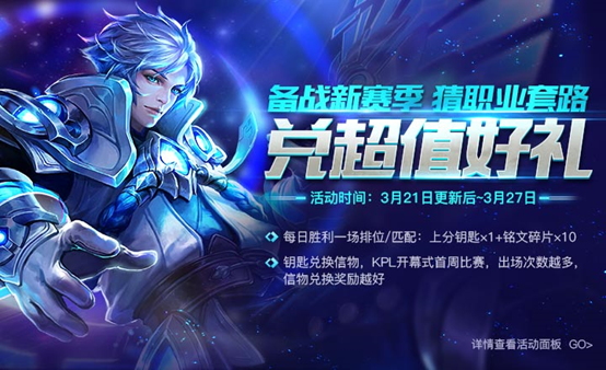 ������ҫ�Ϸ�Կ����ô�� S7�Ϸ�Կ�׻�ȡ����