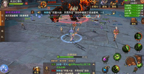 光明大陆游侠技能选择推荐 游侠高DPS技能搭配