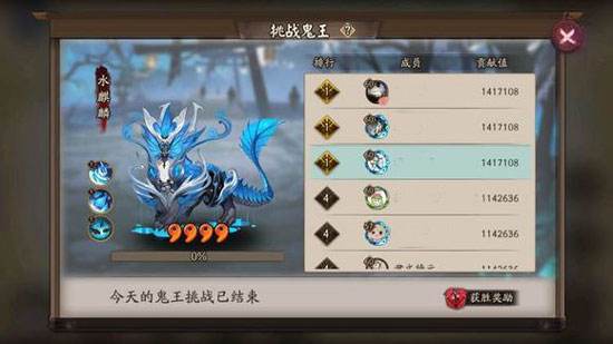 ����ʦ6�����뽱��һ�� 6������򷨽���