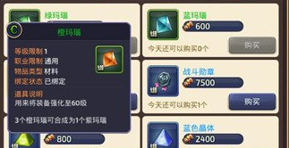 ��֮�������������ô�� ����觺ϳɷ�������