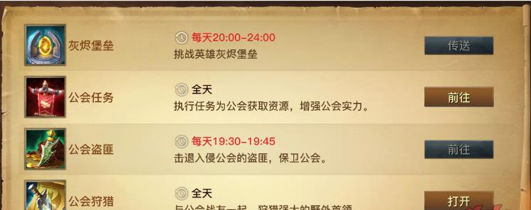 ������½�����淨����