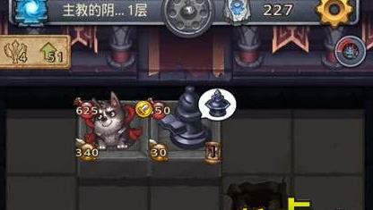��˼���Թ�����7������ˢ�򷨹���